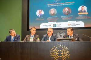 CYPRUS FORUM ATHENS: Η Σύμπραξη μας οδηγεί στην Παγκόσμια σκηνή