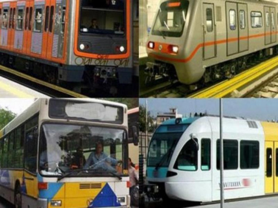 Σάββατο 5/7: Δοκιμαστική 24ωρη λειτουργία Μετρό, Τραμ και Λεωφορείων