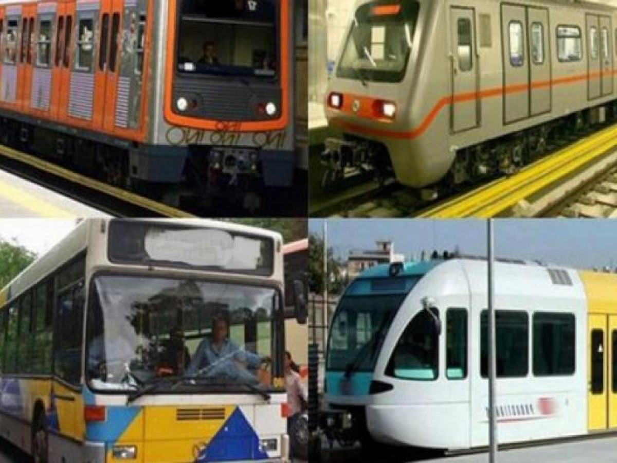 Σάββατο 5/7: Δοκιμαστική 24ωρη λειτουργία Μετρό, Τραμ και Λεωφορείων