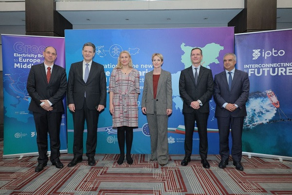 Επίσημα εγκαίνια της νέας ηλεκτρικής διασύνδεσης Ελλάδας-Βουλγαρίας