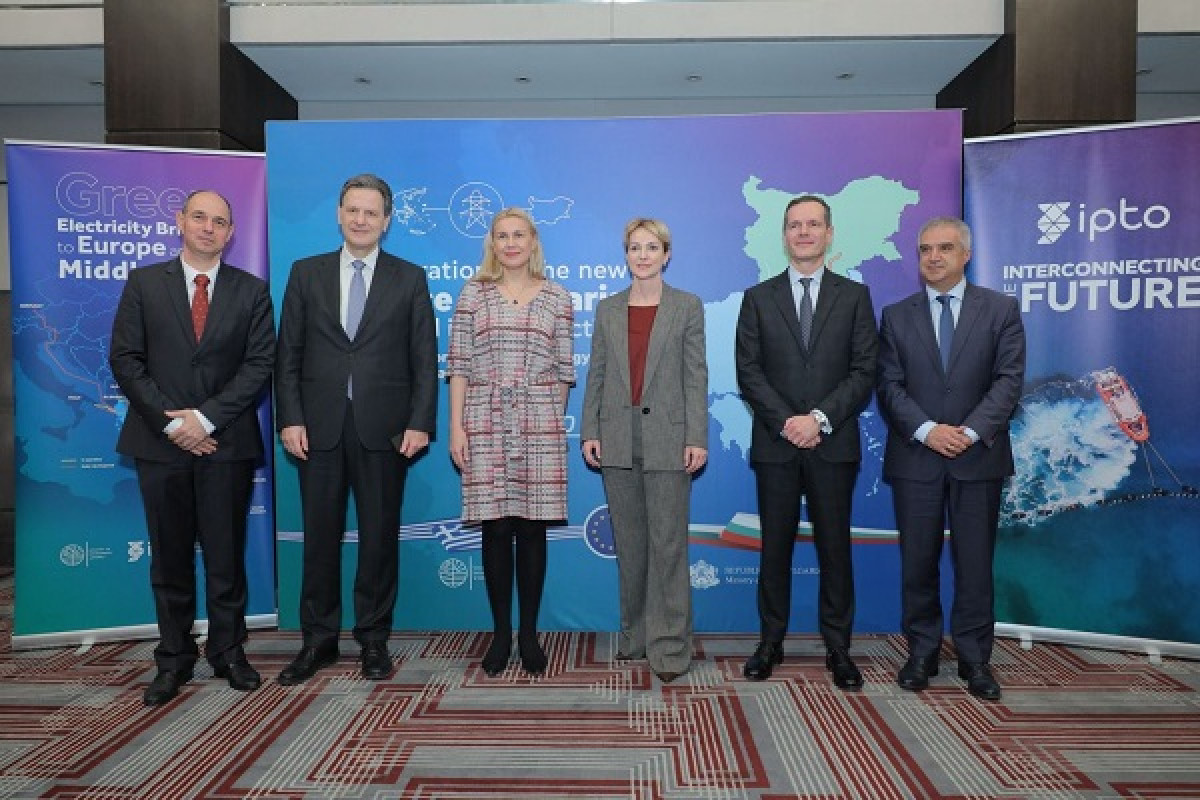 Επίσημα εγκαίνια της νέας ηλεκτρικής διασύνδεσης Ελλάδας-Βουλγαρίας