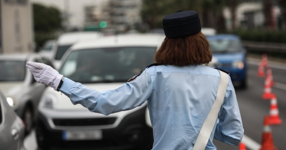 Μαθητική και Στρατιωτική παρέλαση: Κυκλοφοριακές ρυθμίσεις 24 &amp; 25/3 - Λειτουργία Μετρό &amp; Τραμ