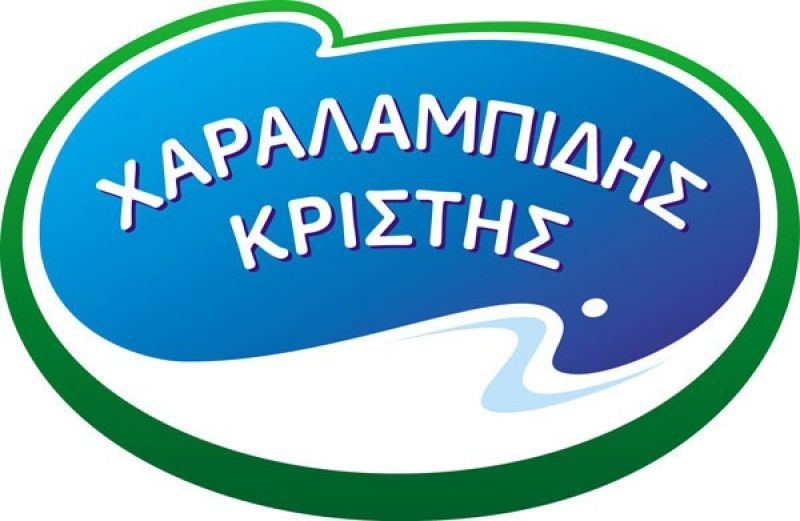 Αραβικό «άνοιγμα» από την Χαραλαμπίδης - Κρίστης με τη συνεργασία των Mc Donald's