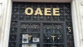 ΓΣΕΒΕΕ: Ο ΟΑΕΕ «θηλιά» για τους μικρομεσαίους