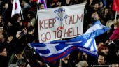 Deutsche Welle: Η ΕΚΤ έδωσε το "λογαριασμό" στην ελληνική κυβέρνηση