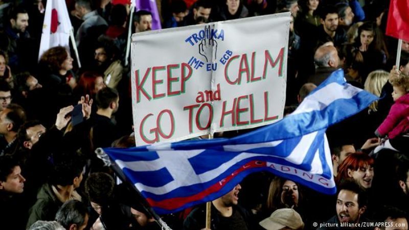 Deutsche Welle: Η ΕΚΤ έδωσε το "λογαριασμό" στην ελληνική κυβέρνηση
