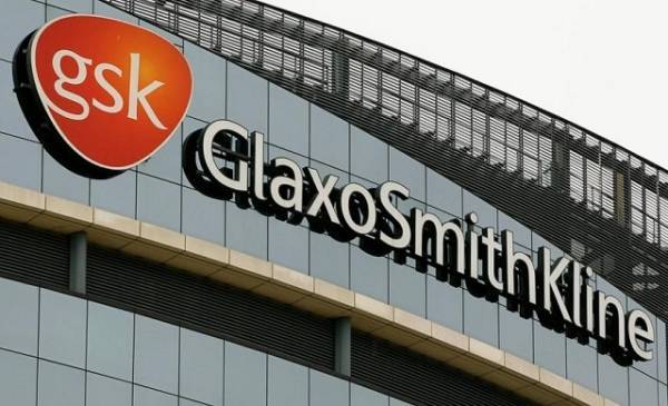 Υπερτριπλασίασε τα κέρδη το δ΄ τρίμηνο η GlaxoSmithKline