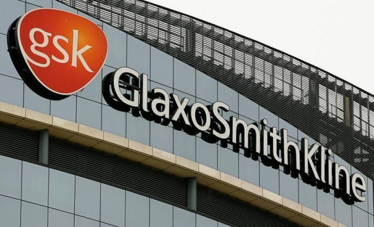Υπερτριπλασίασε τα κέρδη το δ΄ τρίμηνο η GlaxoSmithKline