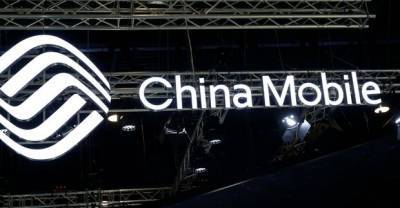 Τις τρεις μεγαλύτερες κινεζικές εταιρείες τηλεπικοινωνιών διαγράφει το NYSE
