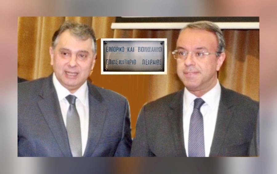 Ε.Β.Ε.Π.: Παρέμβαση για τις προοπτικές χρηματοδότησης των ΜμΕ