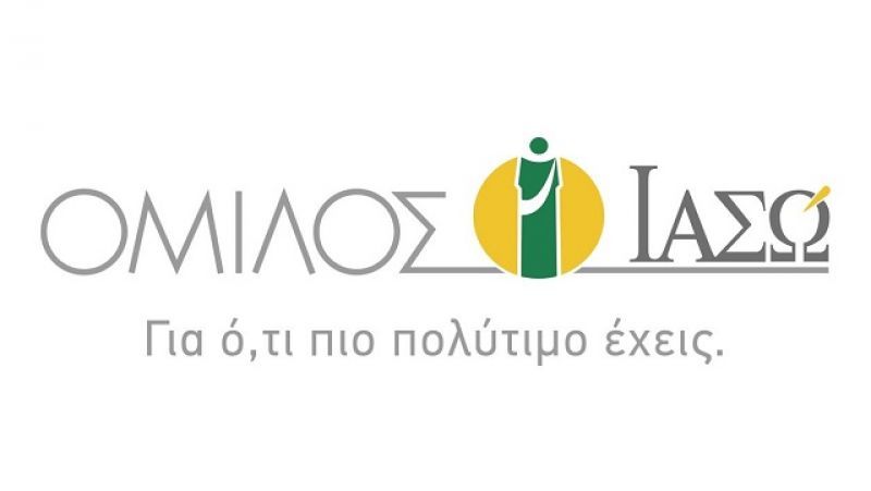 Όμιλος ΙΑΣΩ: Σύμβαση Συνεργασίας με την ΑΤΕ Ασφαλιστική