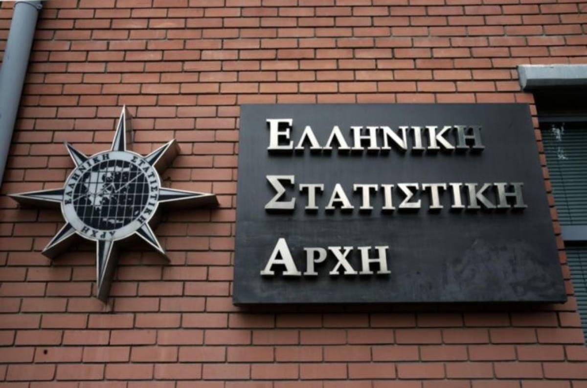 Μειωμένες κατά 0,9% οι κενές θέσεις εργασίας στο β' τρίμηνο