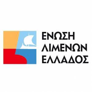 Σύμφωνο συνεργασίας μεταξύ ΕΛΙΜΕ και Medcruise