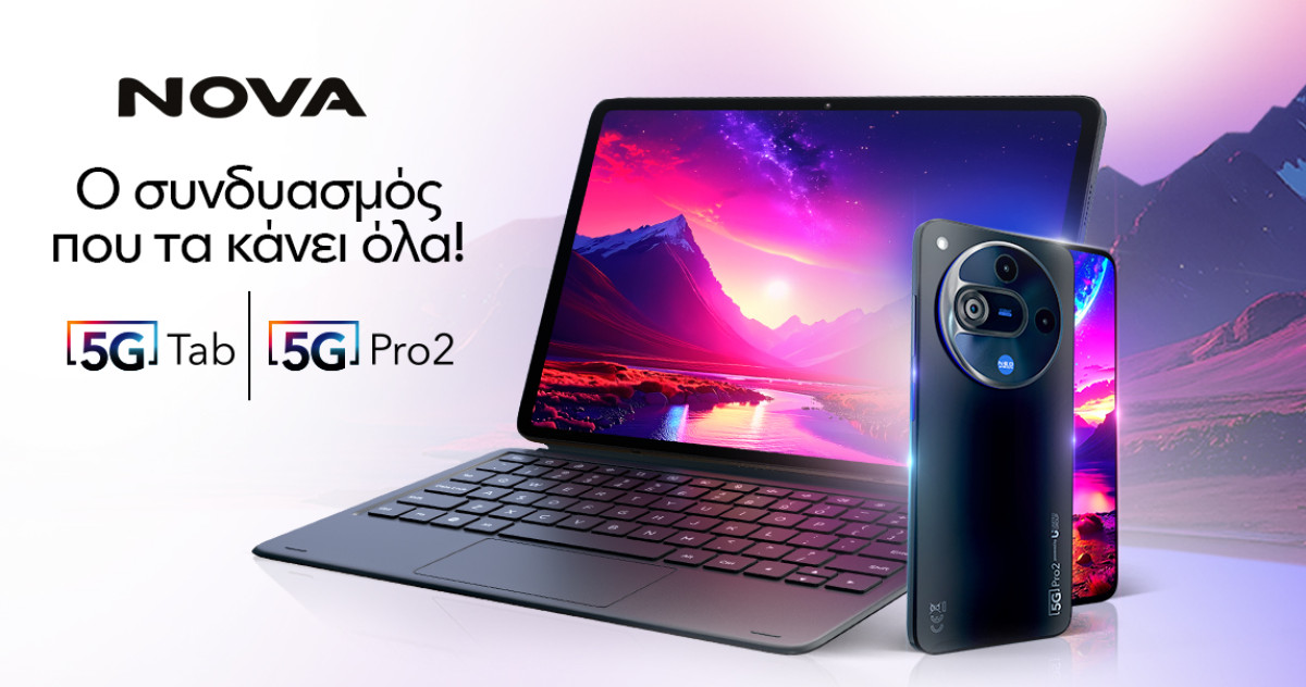 Νέα γενιά καινοτόμων συσκευών από τη Nova
