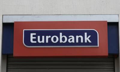 Eurobank: Με 33,47% η Fairfax, εξαιρουμένων των δικαιωμάτων του ΤΧΣ