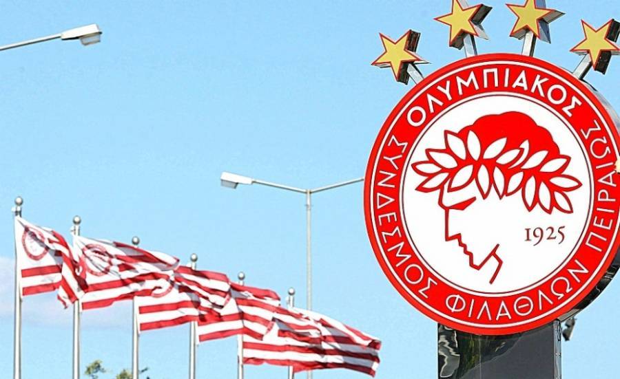 Ολυμπιακός: Πλήρως εμβολιασμένοι και με αρνητικά τεστ στο γήπεδο