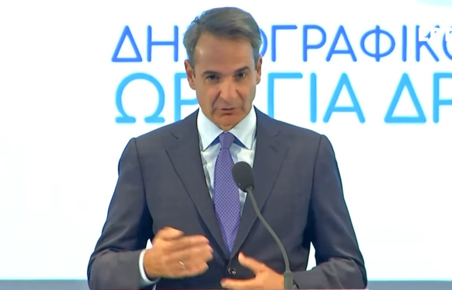 Μητσοτάκης: Υπαρξιακό στοίχημα το δημογραφικό- Οι δράσεις της κυβέρνησης