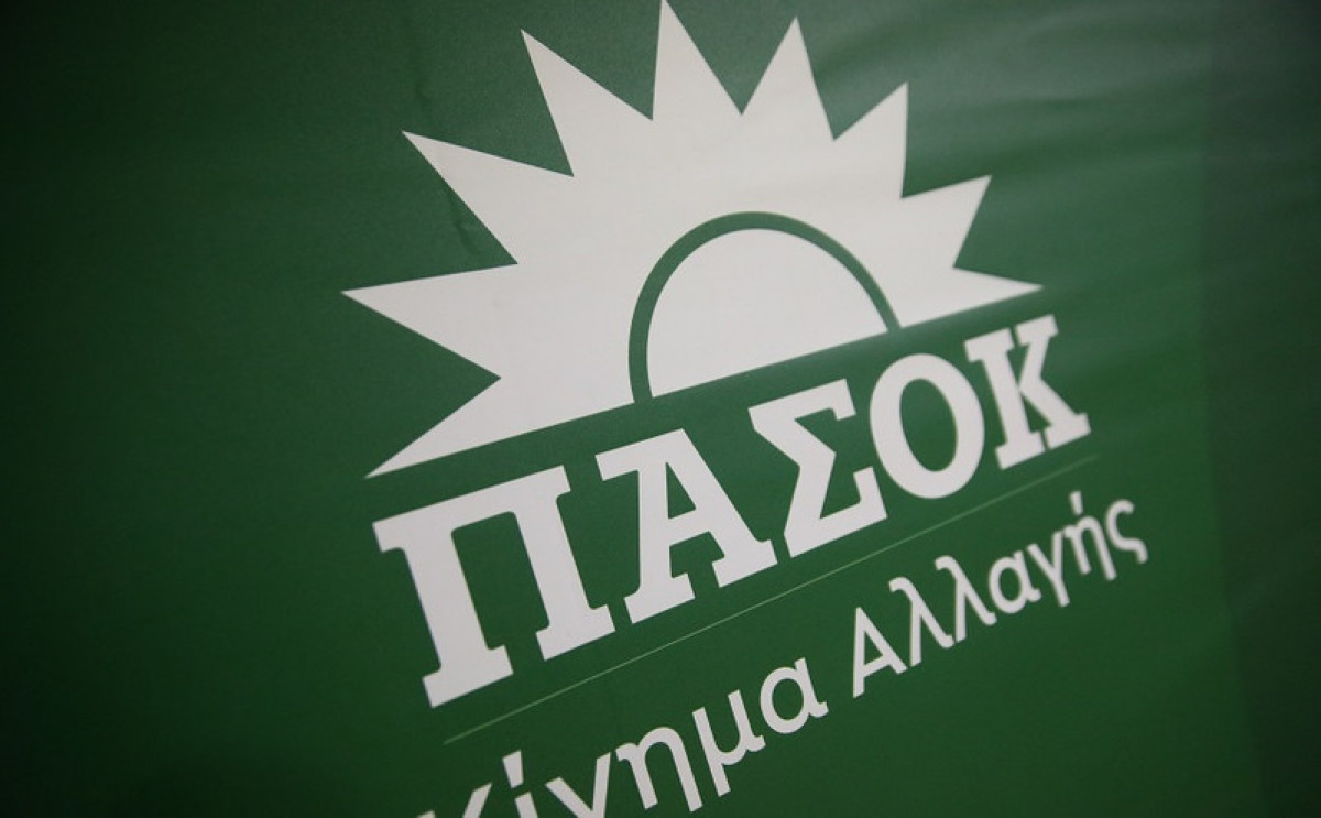ΠΑΣΟΚ: Στη Θεσσαλία ακόμα περιμένουν τις αποζημιώσεις από τον Ιανό