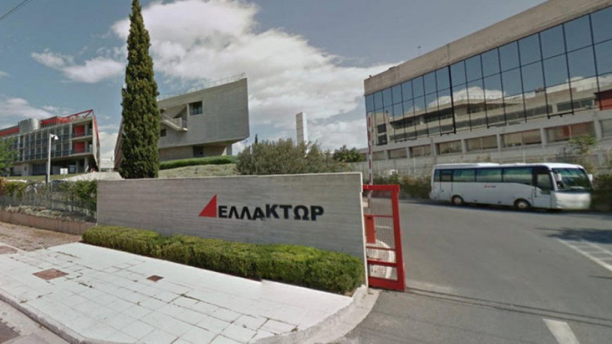 Ελλάκτωρ: Στις 18 Απριλίου η ανακοίνωση των αποτελεσμάτων 2023