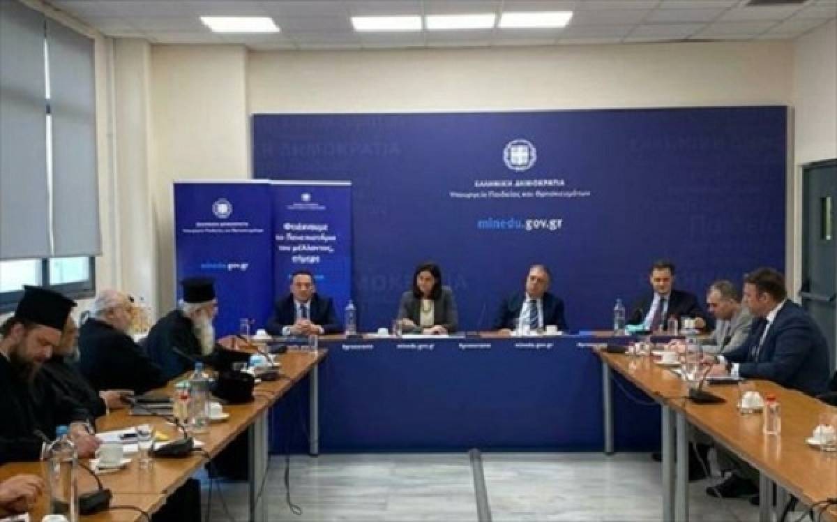 Συνεδρίασε η επιτροπή μελέτης και επίλυσης θεμάτων της Εκκλησίας