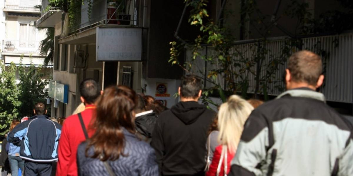 ΟΑΕΔ: 1.018.503 οι εγγεγραμένοι άνεργοι τον Νοέμβριο