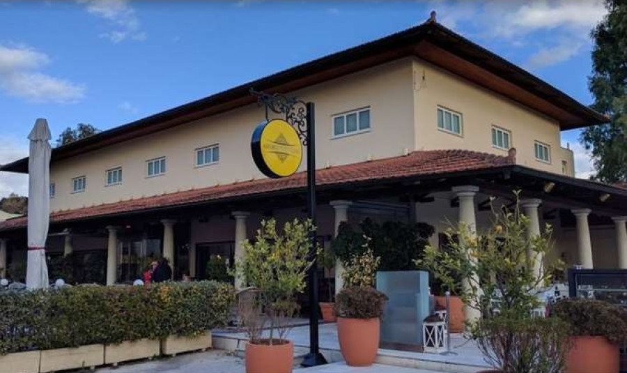 Από κοινού έλεγχος της Αίγλης Ζαππείου από FoodCorp και Γρηγόρη