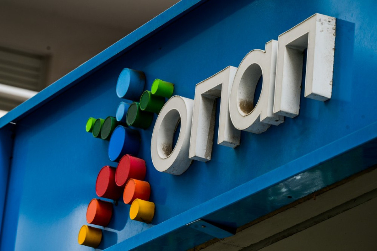 ΟΠΑΠ: Στην Allwyn 349.076 μετοχές έναντι €6,25 εκατ.