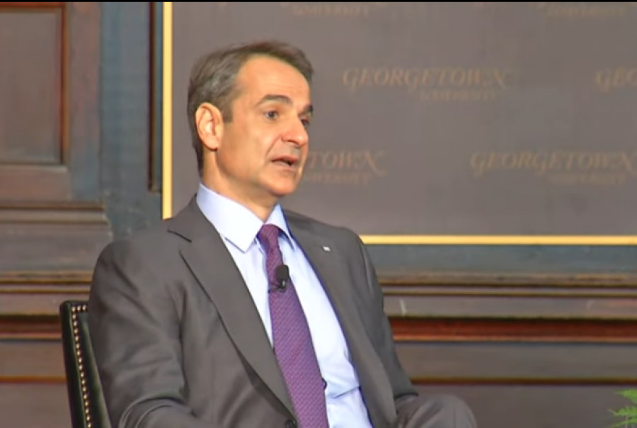Νέα «καρφιά» Μητσοτάκη στην Τουρκία από το Georgetown University