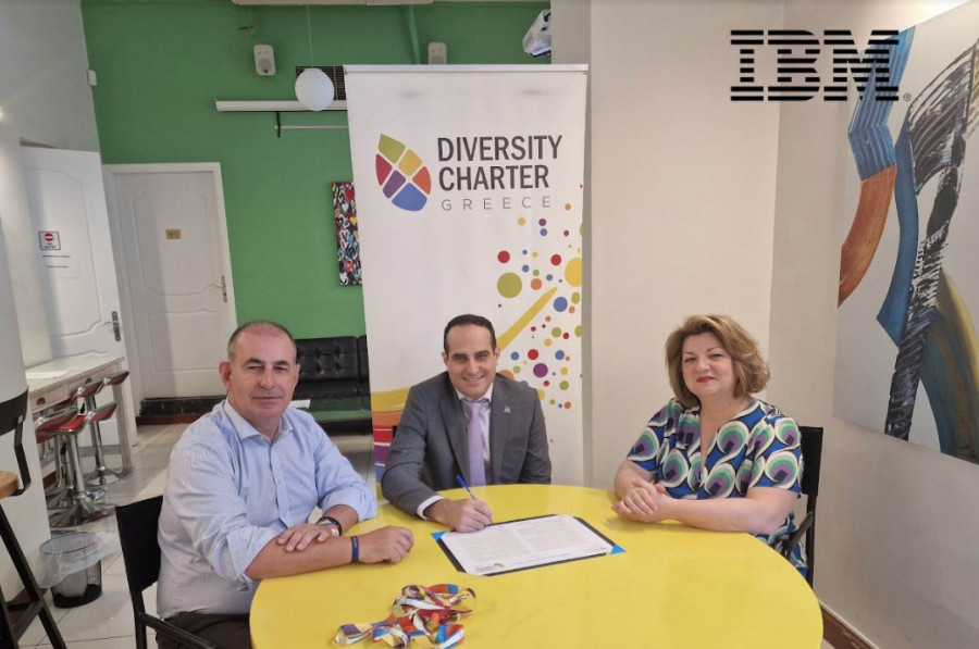 Η IBM προσχώρησε στη Χάρτα Διαφορετικότητας για τις ελληνικές επιχειρήσεις