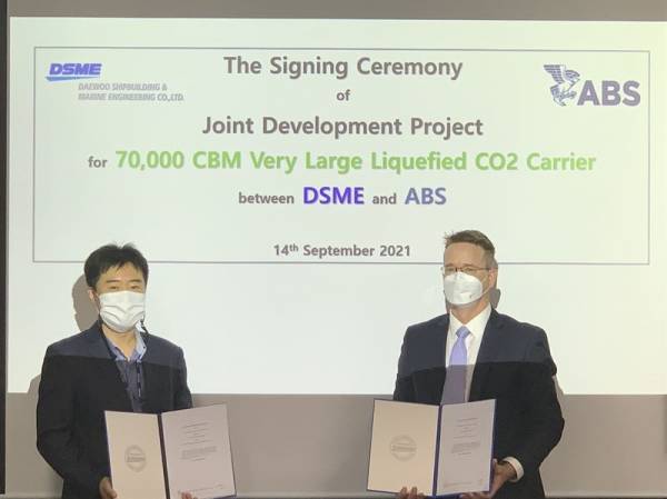 DSME- ABS: Αναπτύσσουν πλοίο μεταφοράς υγροποιημένου CO2