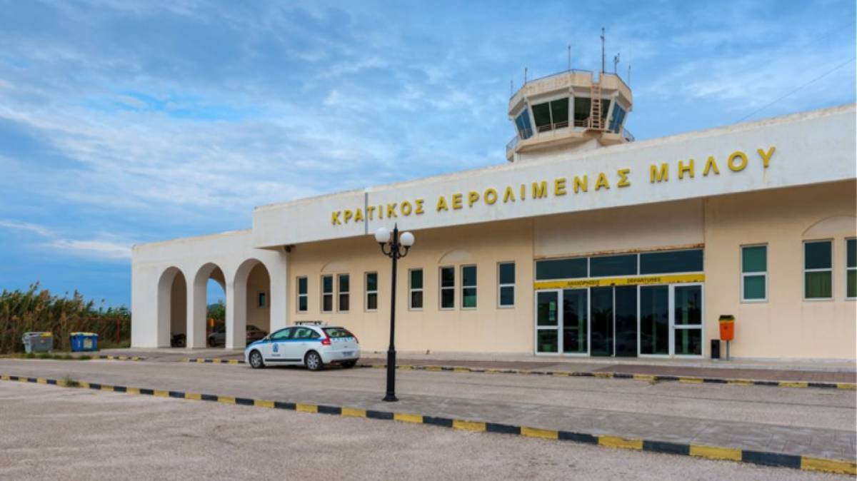 «Μπλακ άουτ» στο αεροδρόμιο της Μήλου λόγω ασθένειας… ενός υπαλλήλου
