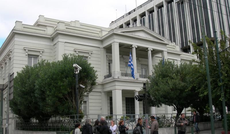 Το ΥΠΕΞ χαιρετίζει τη συμφωνία της Γενεύης