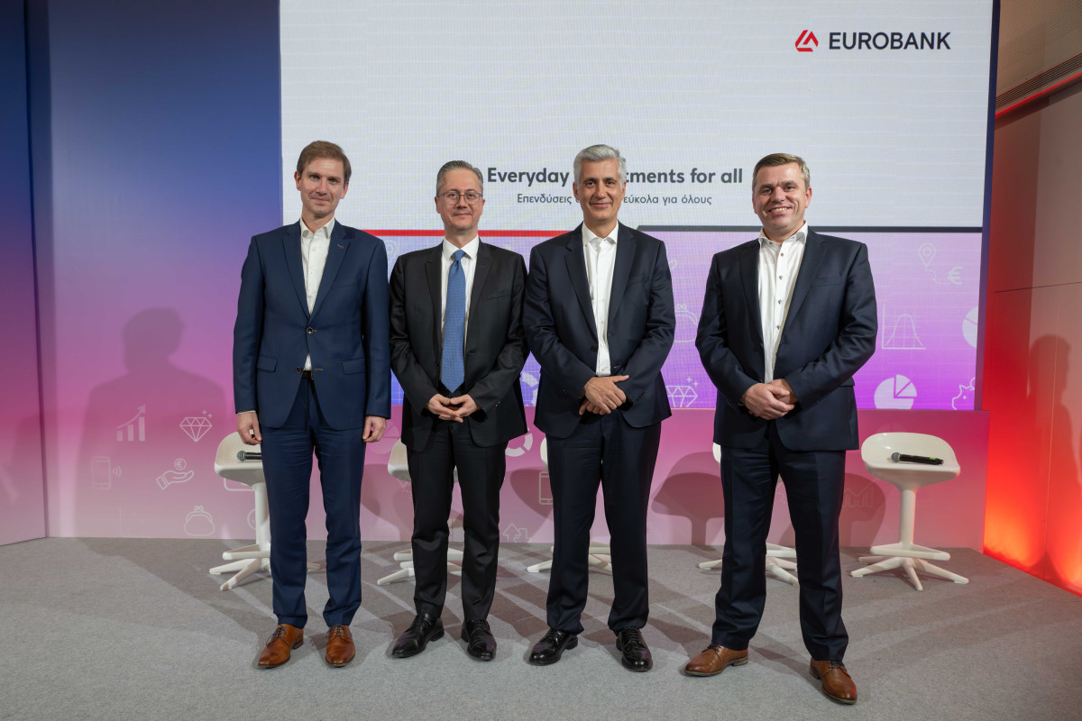 Η Eurobank λανσάρει την EverydayInvest - Επένδυση μέσα από τις καθημερινές συναλλαγές