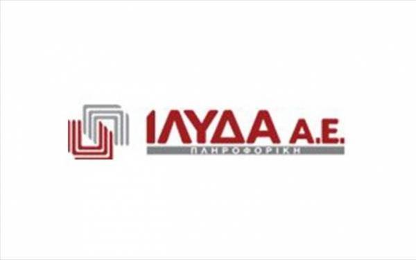 Ίλυδα: Αύξηση κερδοφορίας κατά 64% σε επίπεδο εξαμήνου