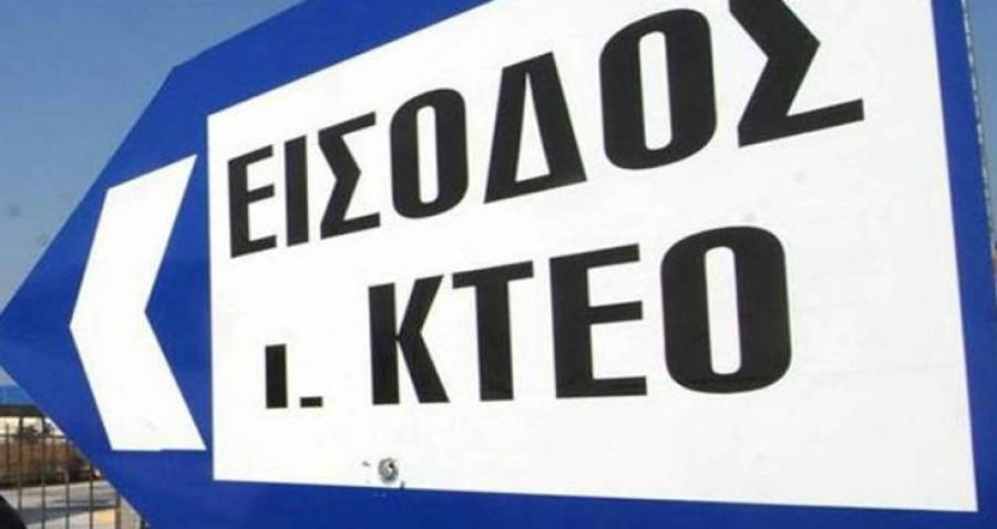 Έρχονται αλλαγές στα ΚΤΕΟ