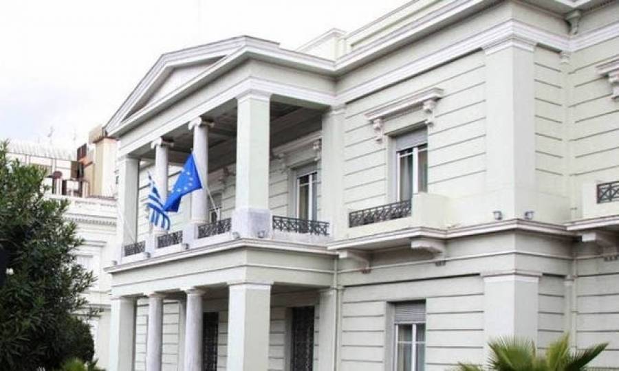 Διπλωματικοί υπάλληλοι εναντίον Κοτζιά
