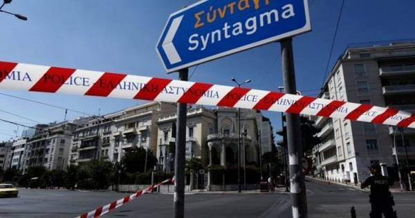 Κυκλοφοριακές ρυθμίσεις στο κέντρο της Αθήνας