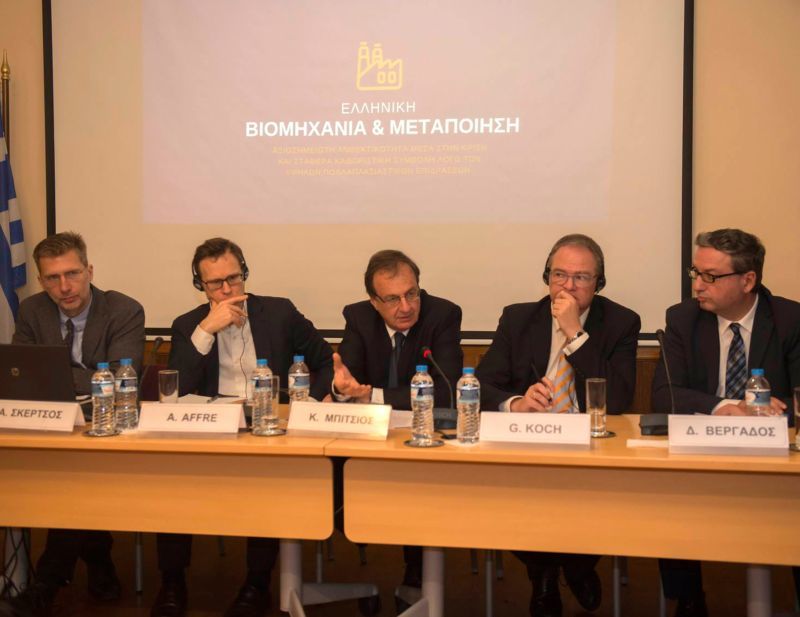Στόχο για συμμετοχή 12% στο ΑΕΠ βάζει η ελληνική βιομηχανία