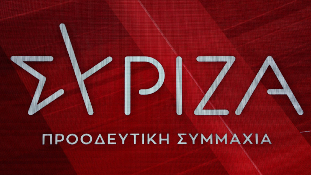 ΣΥΡΙΖΑ: Κατ' εντολή Μητσοτάκη το «μπάζωμα» των Τεμπών