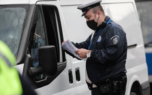 Από σήμερα και έως 9/4 οι βεβαιώσεις κίνησης εργαζομένων