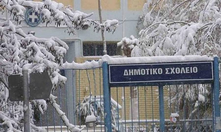 Κλειστά σχολεία στη δυτική Μακεδονία λόγω χιονιού