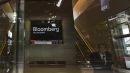 Η ευρωζώνη ο μεγαλύτερος κίνδυνος για παγκόσμια οικονομία, σύμφωνα με δημοσκόπηση του Bloomberg