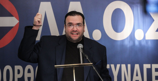 Δεσμεύτηκε η περιουσία του Φίλιππου Καμπούρη – Στο επίκεντρο της έρευνας και περιουσιακά στοιχεία του ΛΑΟΣ