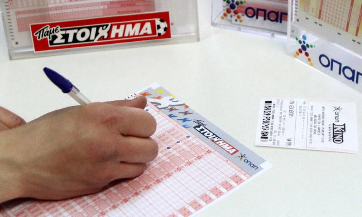 Πάμε Στοίχημα με το καλύτερο Cash Out που δόθηκε ποτέ στα καταστήματα ΟΠΑΠ
