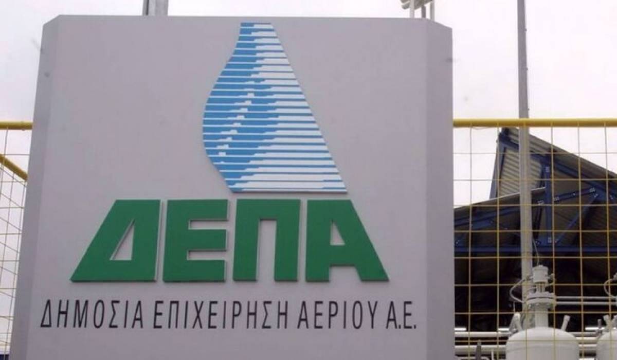 ΔΕΠΑ: Δικαίωση στη διένεξη με την τουρκική BOTAS