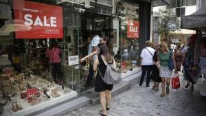 «Πρεμιέρα» για τις θερινές εκπτώσεις - Μέχρι πότε θα διαρκέσουν