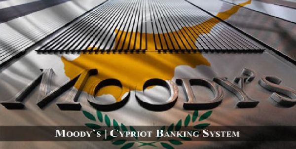 Moody&#039;s: Θετική η πιστωτική πορεία των κυπριακών τραπεζών