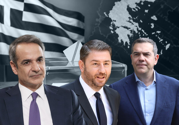 Ξέρουμε ότι θα μας τα πάρουν. Το πού θα τα δώσουν καλούμαστε να διαλέξουμε
