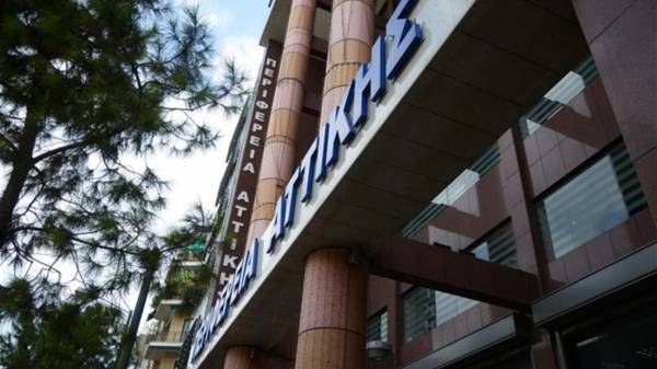 Περιφέρεια Αττικής: Η αλήθεια ενοχλεί τα στελέχη του ΣΥΡΙΖΑ