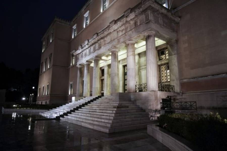 Σύνταγμα: Πρόταση για μία «λιτά ενδιαφέρουσα» αναθεώρηση